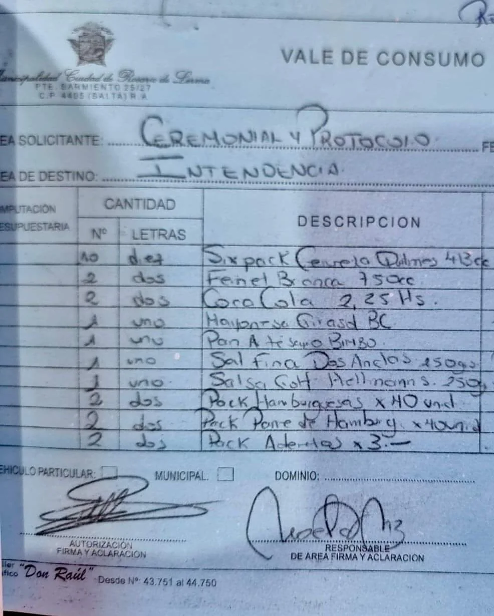 WhatsApp Image 2023-12-14 at 10.17.16 (1)