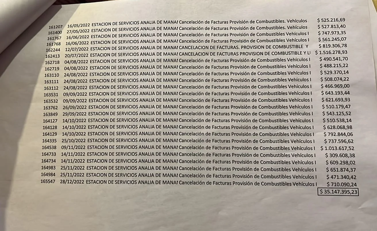 WhatsApp Image 2024-01-29 at 16.47.49 (2)