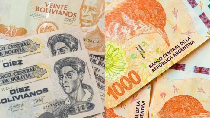 Imagen utilizada a modo ilustrativo.