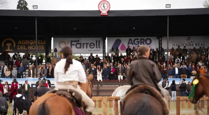 Exposición Rural de 2026