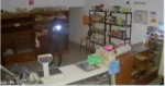 Un hecho de inseguridad afectó a una panadería de Cerrillos.